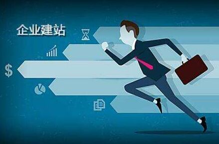 尖山代办公积金提取的可靠性分析
